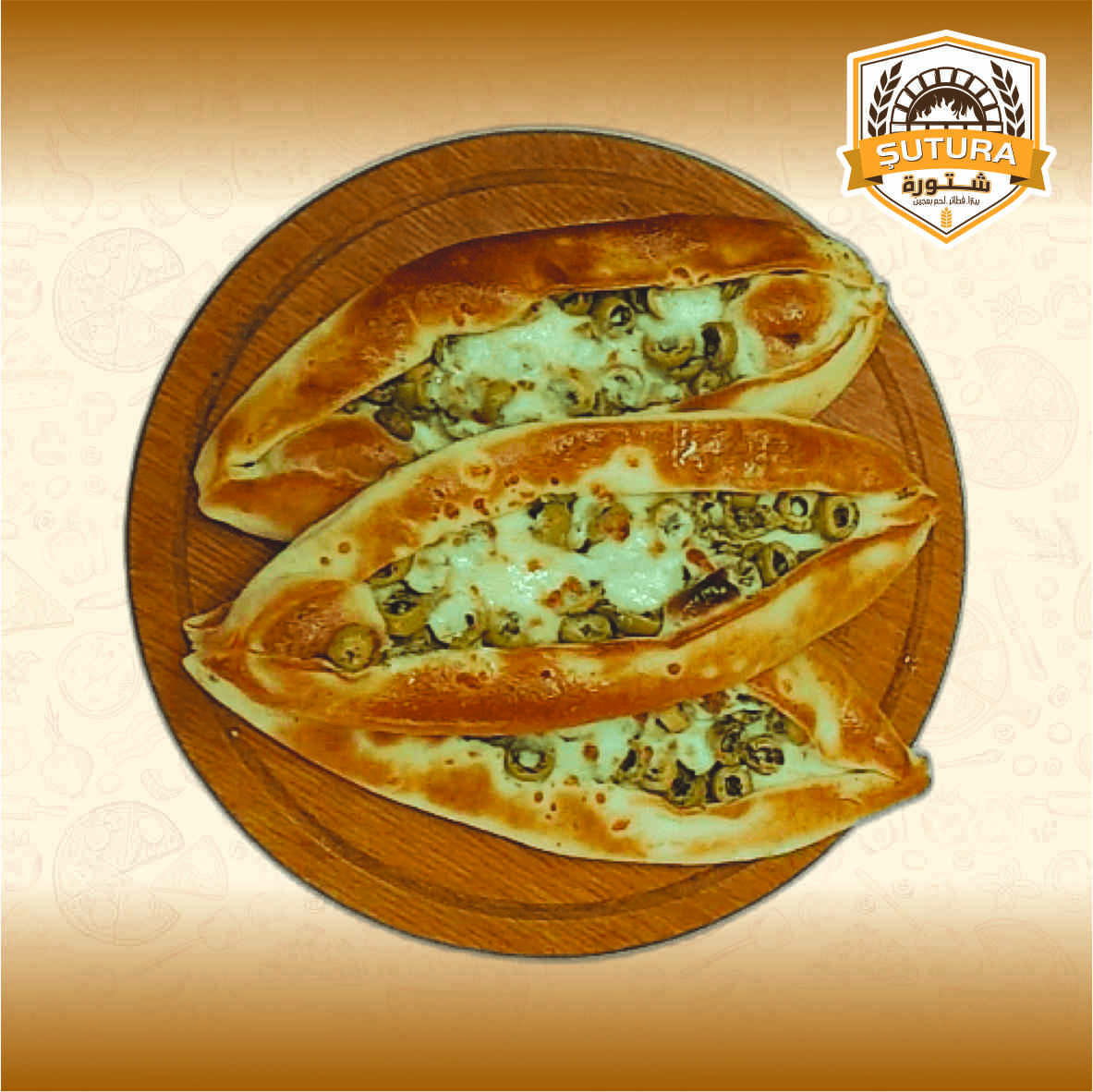 زيتون قشقوان