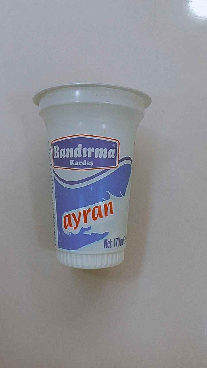 عيران كاسة صغيرة