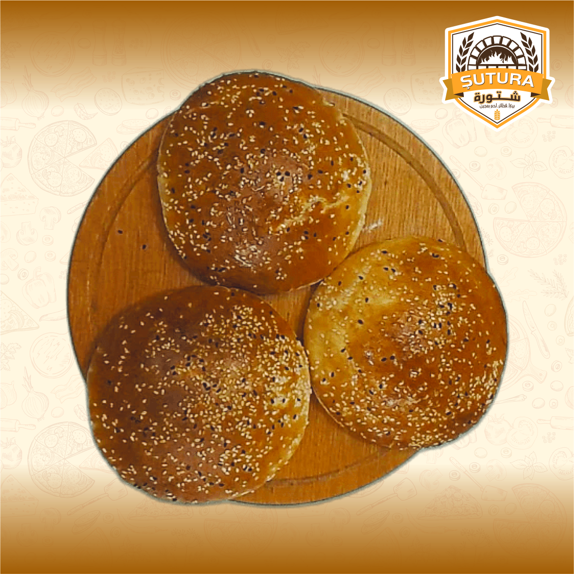 جبنة شرائح نعناع