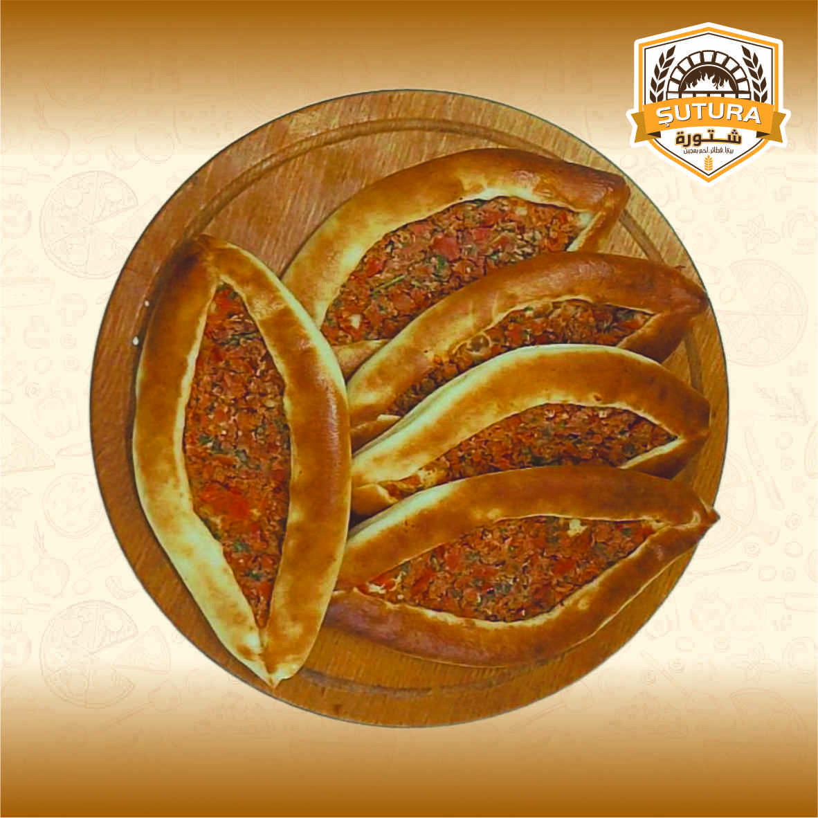 قرص لحم بعجين أحمر