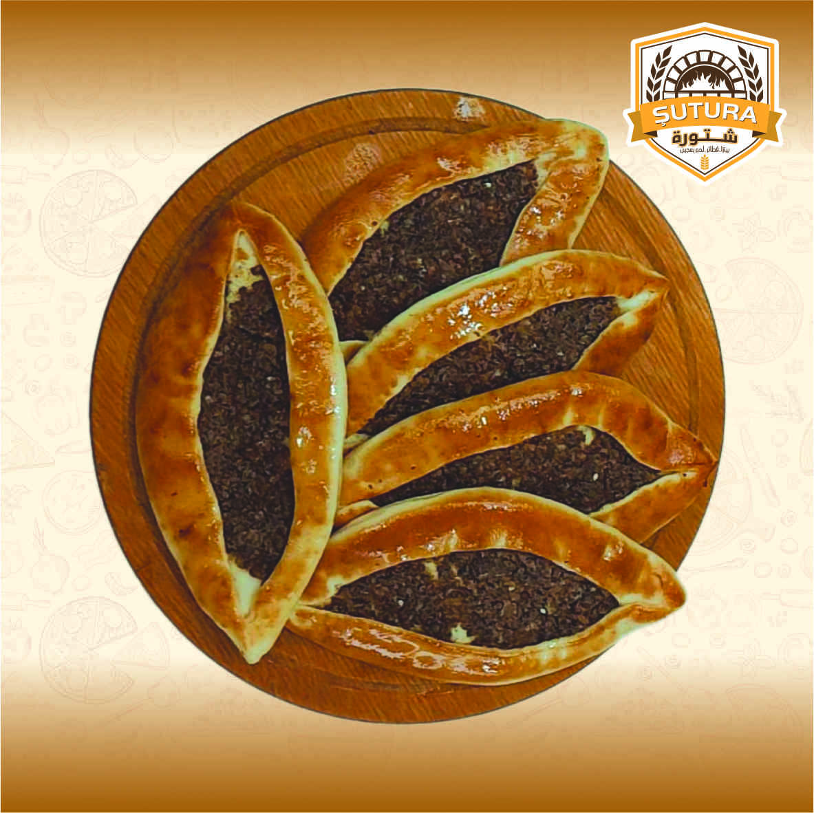 قرص لحم بعجين أسود